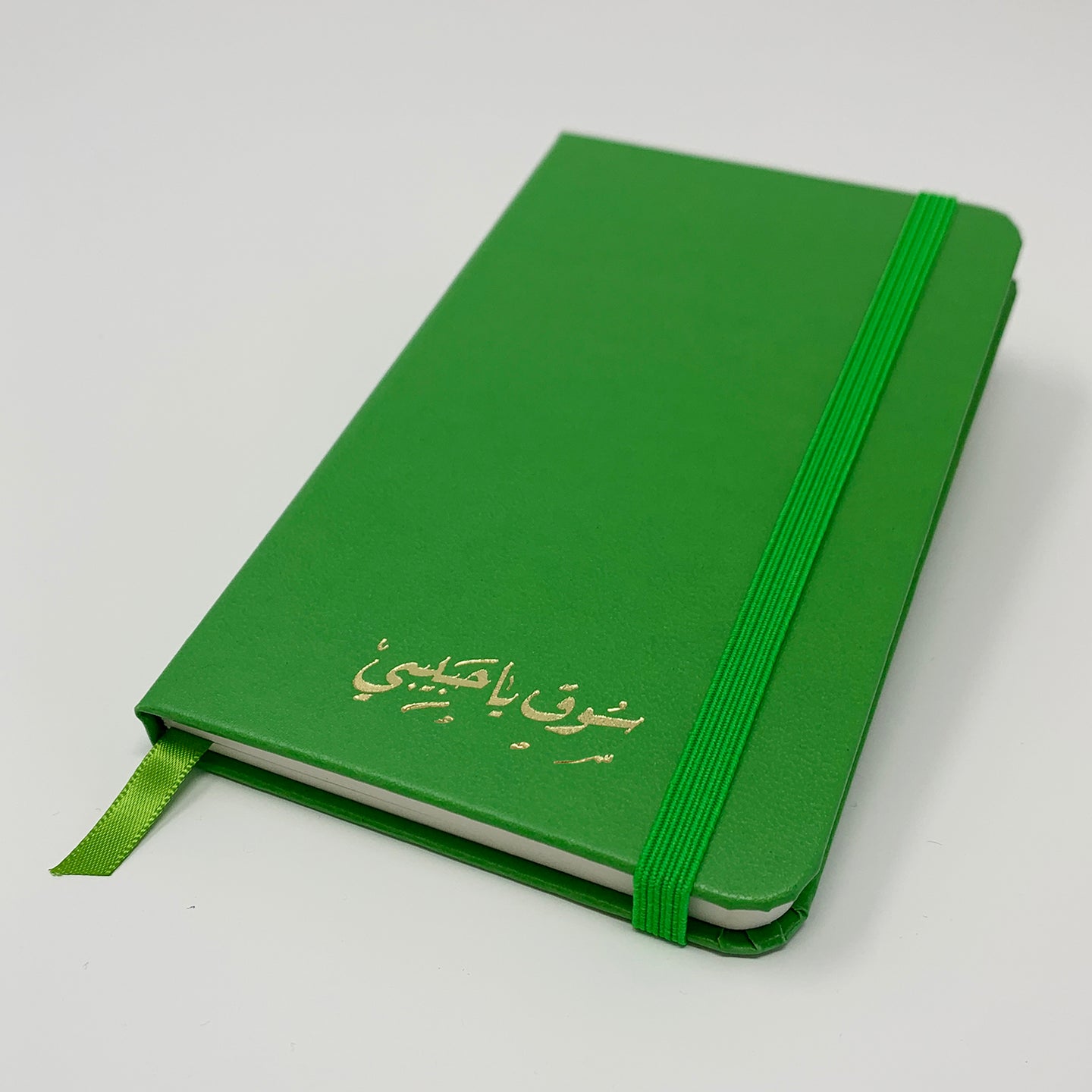 PISTACHIO YHM NOTEBOOK A6