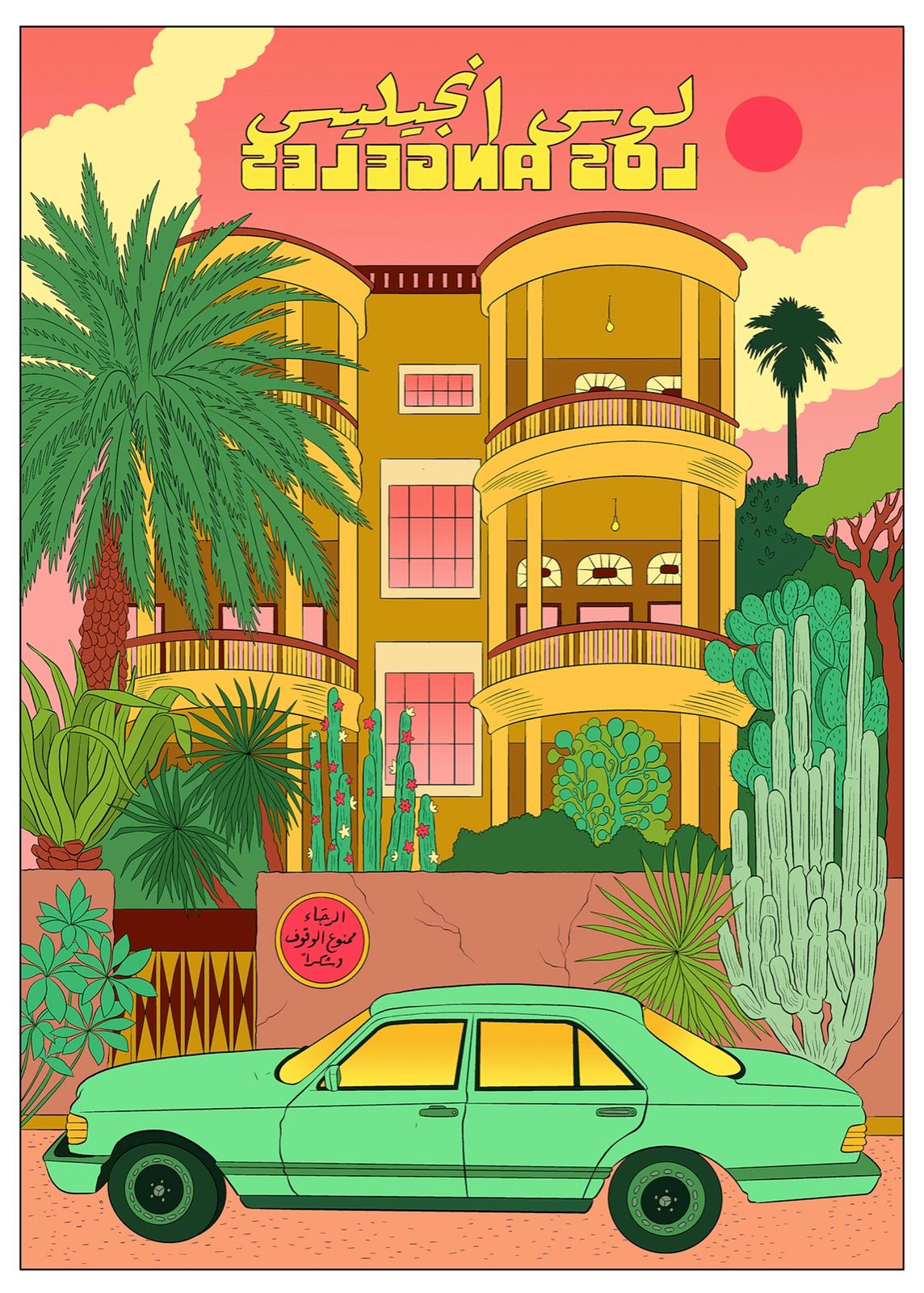 “LOS ANGELES” GICLÉE PRINT by RAPHAELLE MACARON