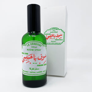 YHM "LA CORNICHE" ROOM SPRAY (100ml)