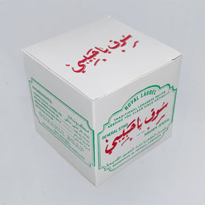 BATCH No680 / TRADITIONAL LAUREL SOAP from TRIPOLI, LEBANON (6 x 125g)