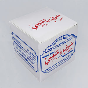 BATCH No680 / TRADITIONAL OLIVE OIL SOAP from TRIPOLI, LEBANON (1 x 200g)