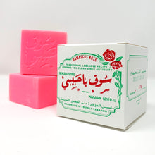 Load image into Gallery viewer, BATCH No680 / TRADITIONAL ROSE ASH SOAP from TRIPOLI, LEBANON (1 x 125g)